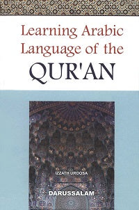 Learning Arabic Language of the Quran by Izzath Uroosa