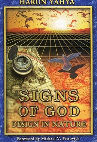 Signs of God | Color Print by Harun Yahya