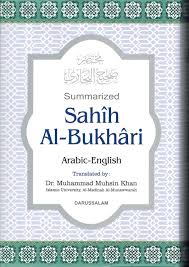 Summarized Sahih Al Bukhari by Muhammad Muhsin Khan