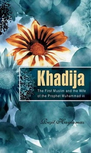 Khadija by Re?it Haylamaz