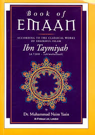 Book of Emaan by Ibn Taymiyya