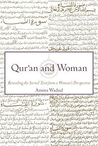 Quran and Woman by Amina Wadud