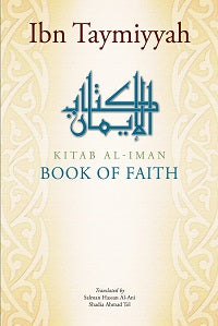 The Book of Faith by Ibn Taymiyyah