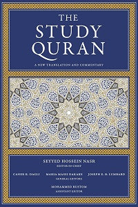 The Study Quran: A New Translation and Commentary (5 Parts) by Seyyed Hossein Nasr