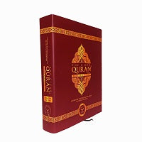 The Clear Quran with Arabic Text - A Thematic Arabic to English Translation by Dr. Mustafa Khattab