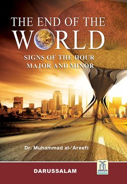 The End of the World: Signs of the Hour Major and Minor (Color Print) by Dr. Muhammad al-Areefi