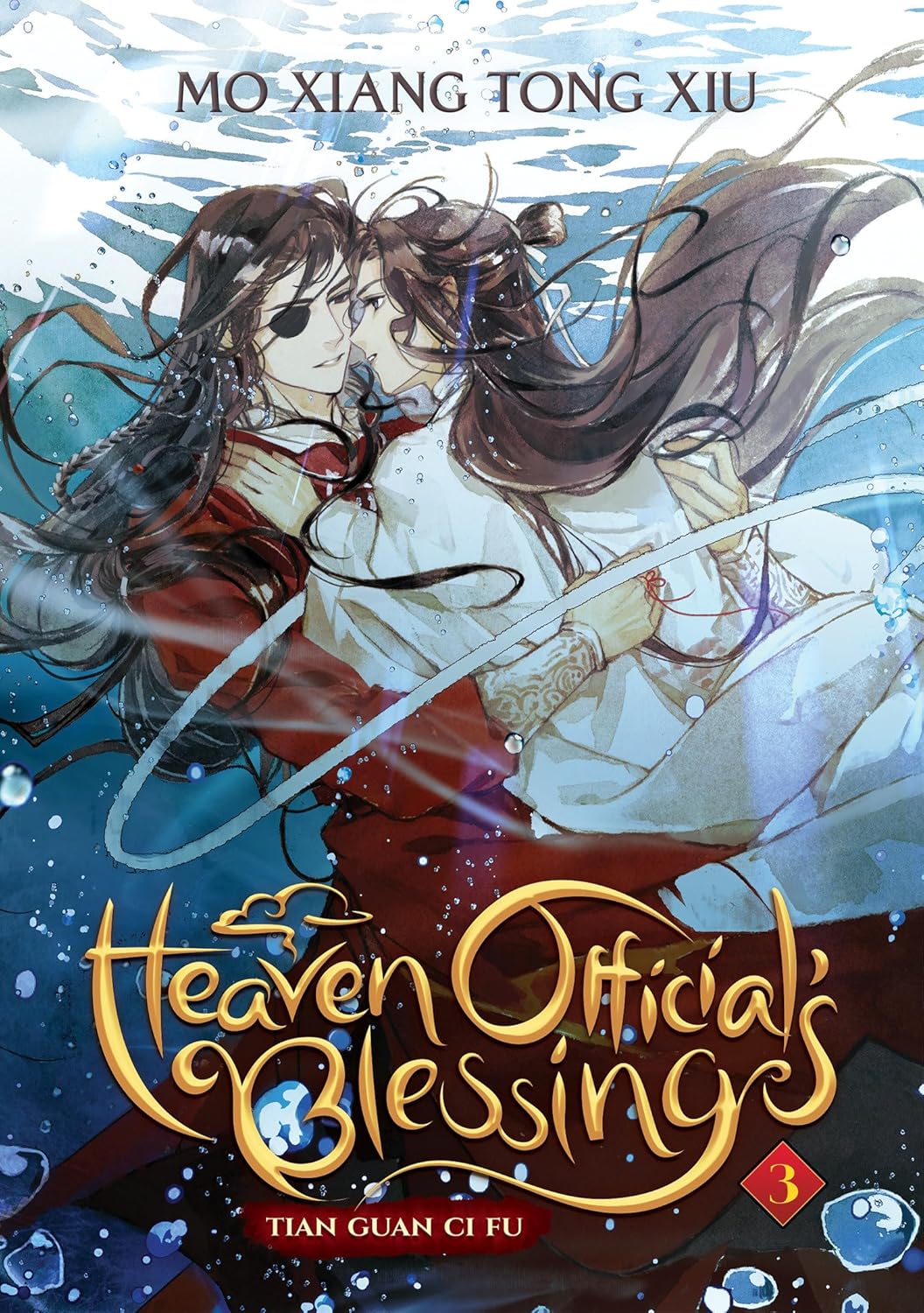 Heaven Official's Blessing: Tian Guan Ci Fu (Novel) Vol. 3  by Mo Xiang Tong Xiu