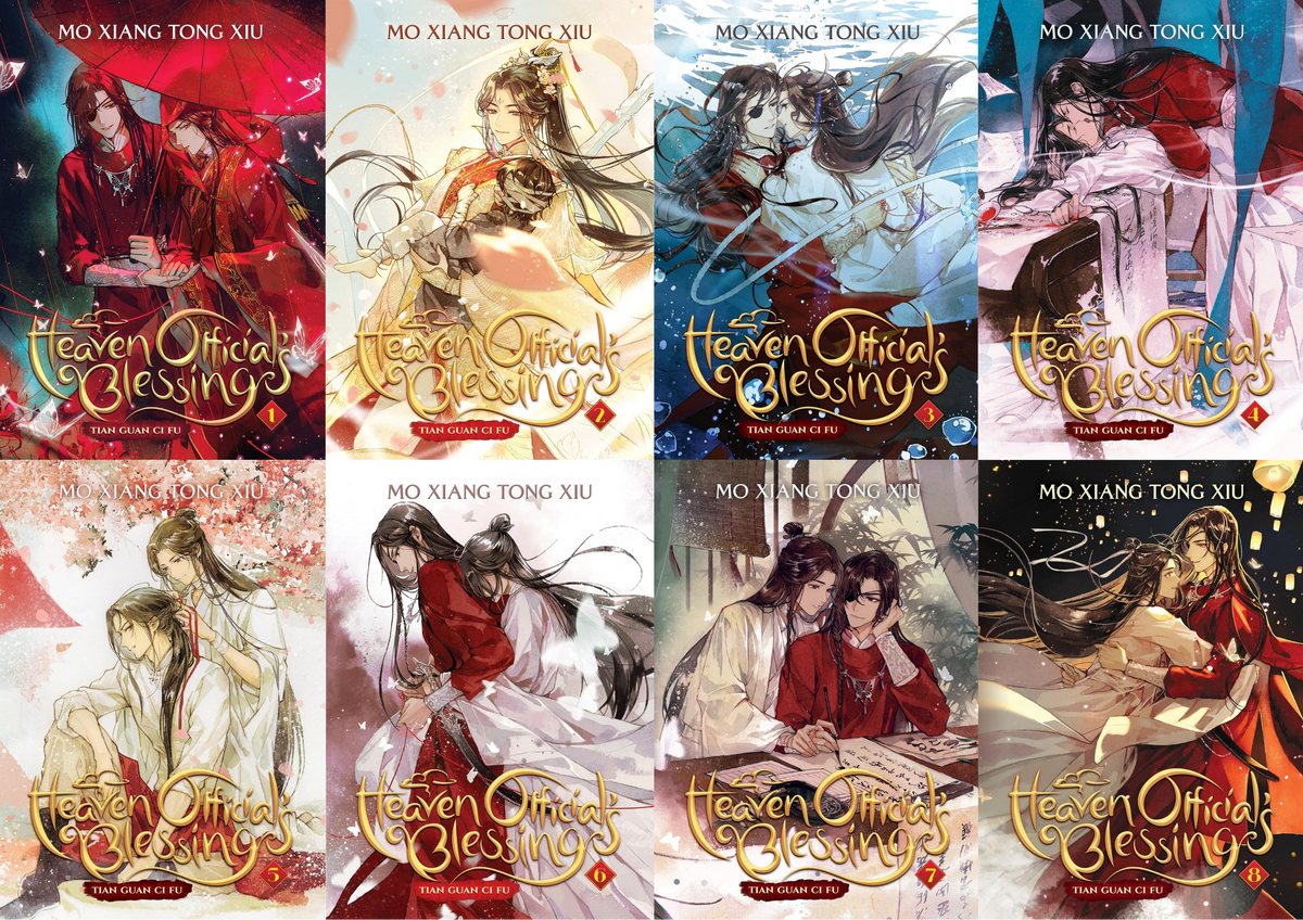Heaven Official's Blessing Series (Novel Version): Tian Guan Ci Fu by Mò Xiāng Tóng Xiù