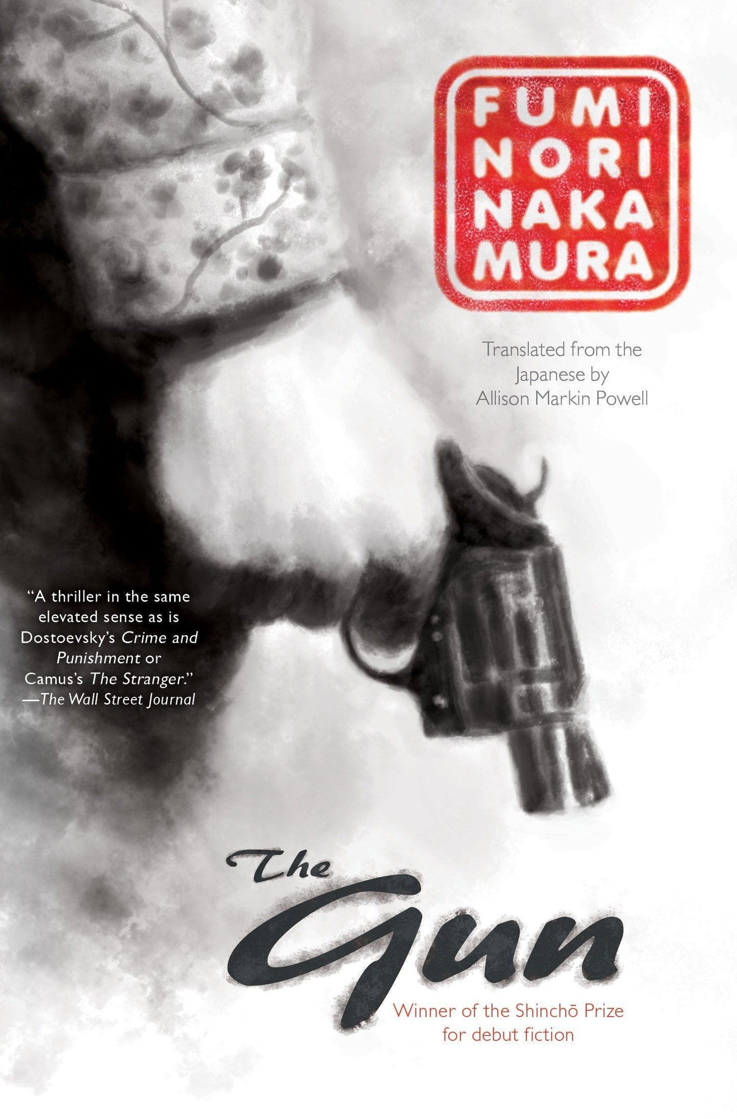 The Gun Book by Fuminori Nakamura