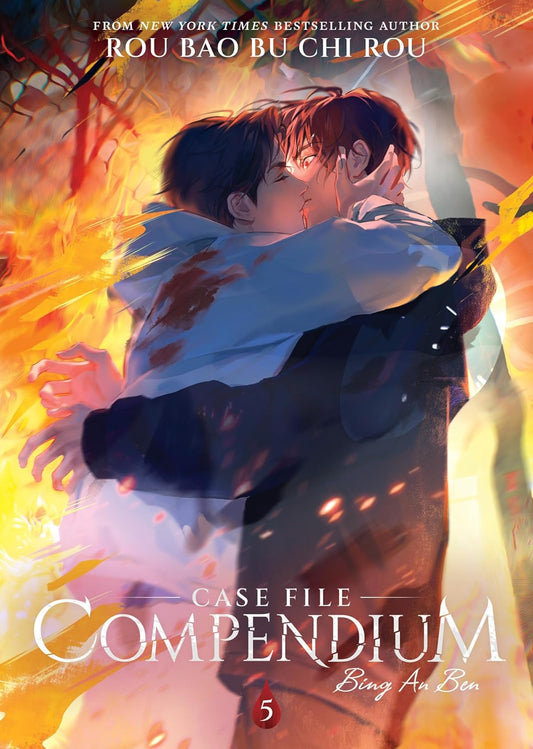 Case File Compendium: Bing An Ben (Novel) Vol. 5 by Rou Bao Bu Chi Rou